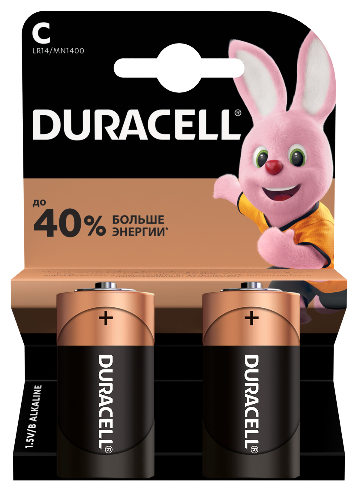 Батарейки Duracell LR14-2BL Basic 2 шт.