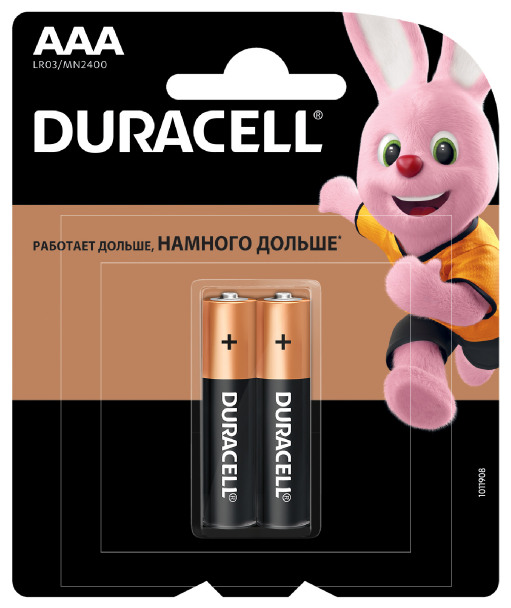 Батарейки Duracell LR03-2BL Basic 2 шт.
