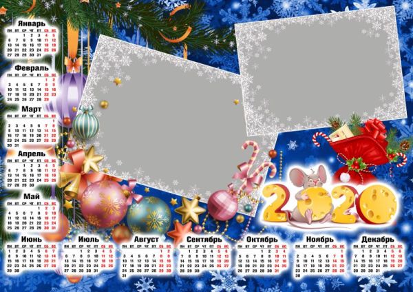 Календарь 012 (Новый Год 2020) горизонталь